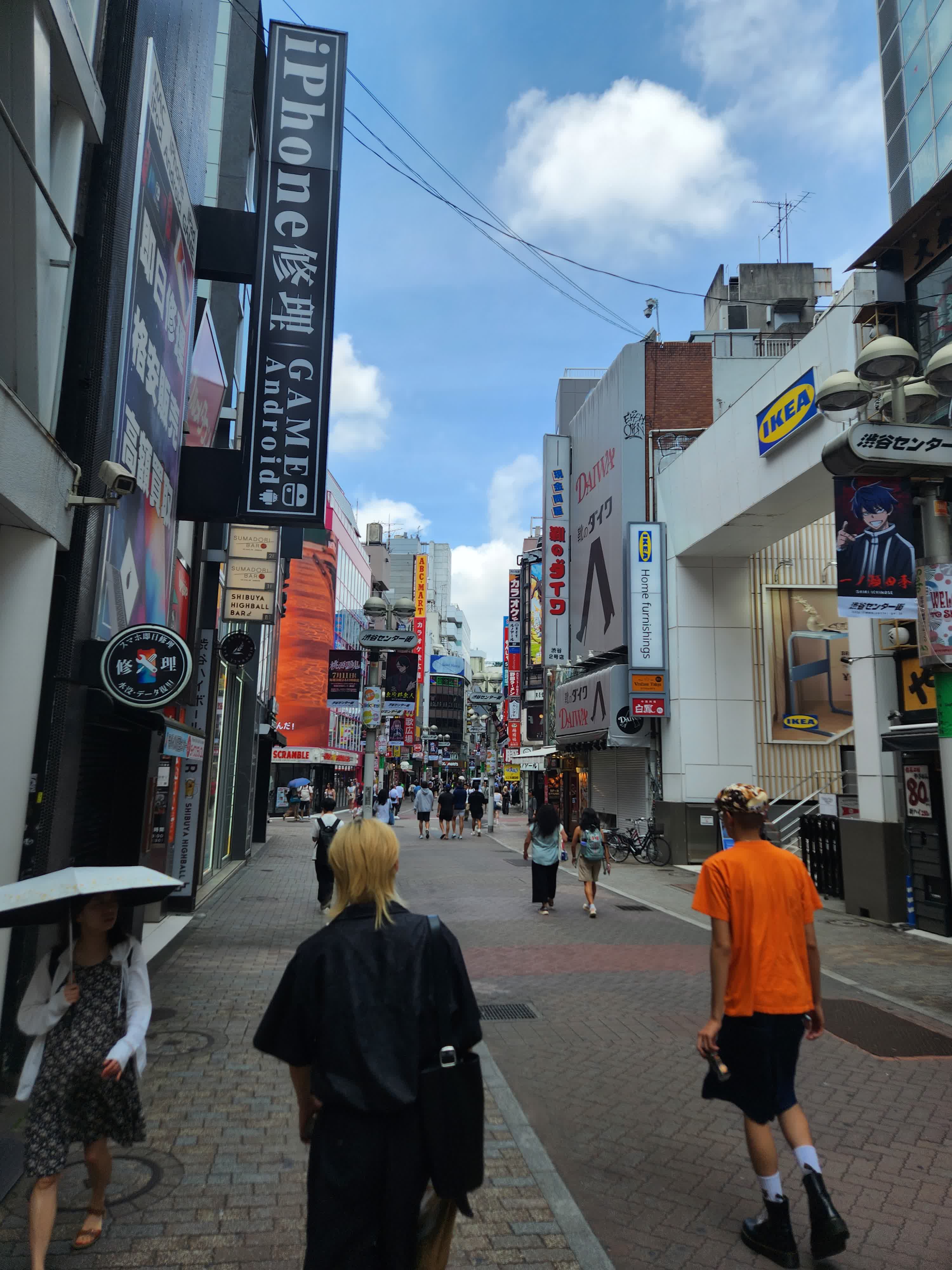 Shibuya Center-Gai shopping street