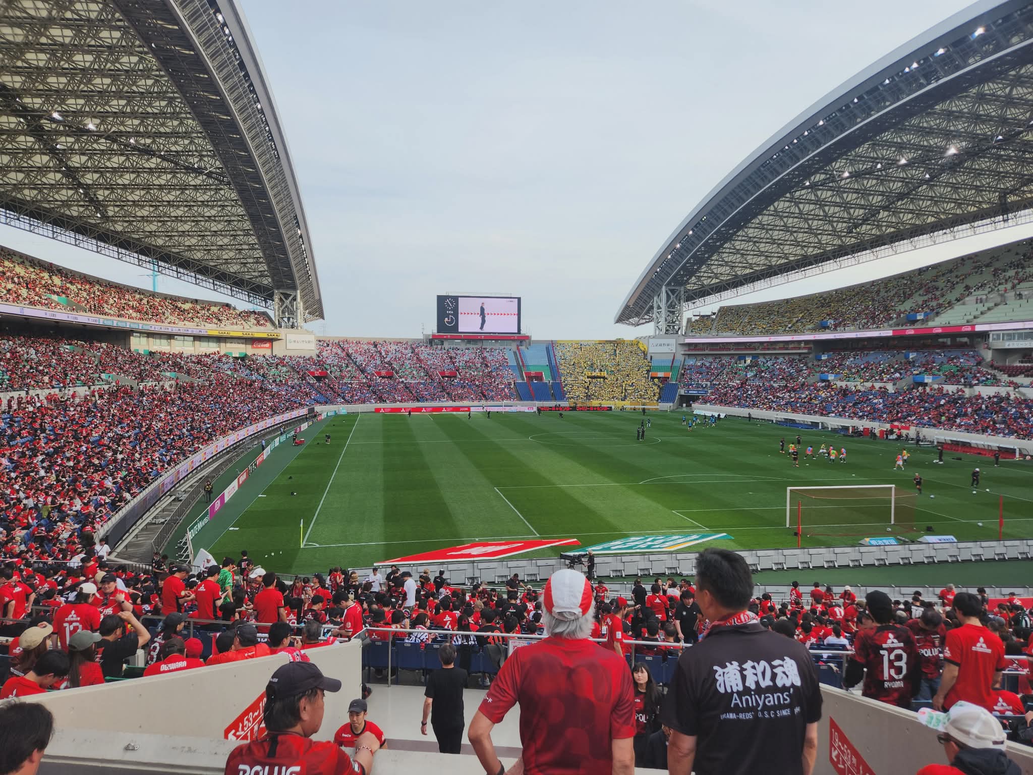 Urawa Reds supporters filling Saitama Stadium