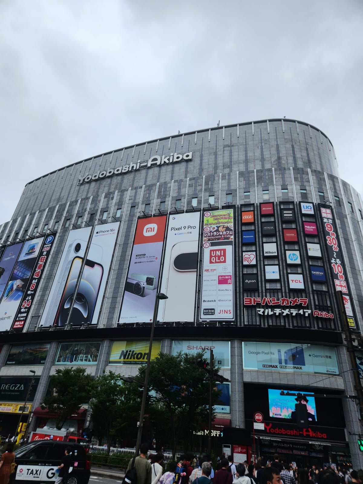 The Yodobashi Camera megastore in Akihabara